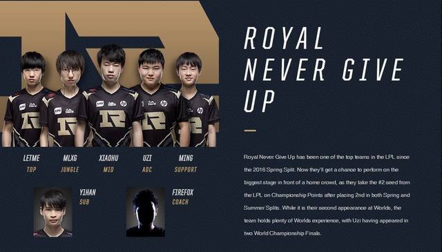 第六的位置 第六的位置